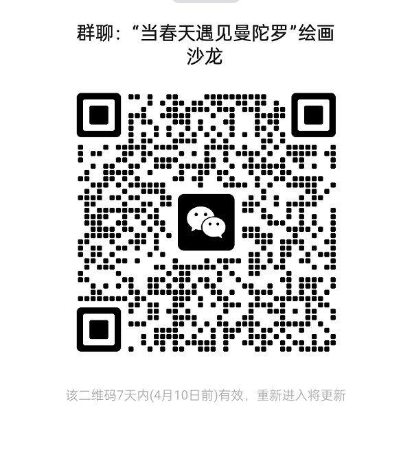1744256463493918.png 微信图片_20250410111814.png