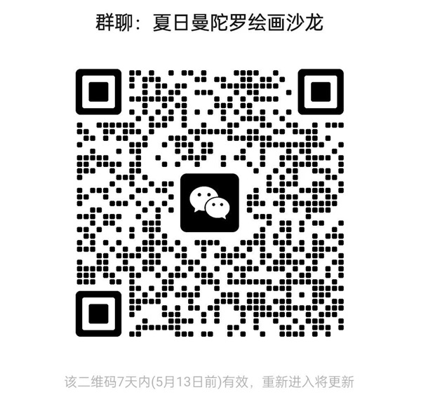 1746664262566642.jpg 微信图片_20250508082941.jpg