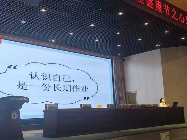 微信图片_20250616103938.jpg