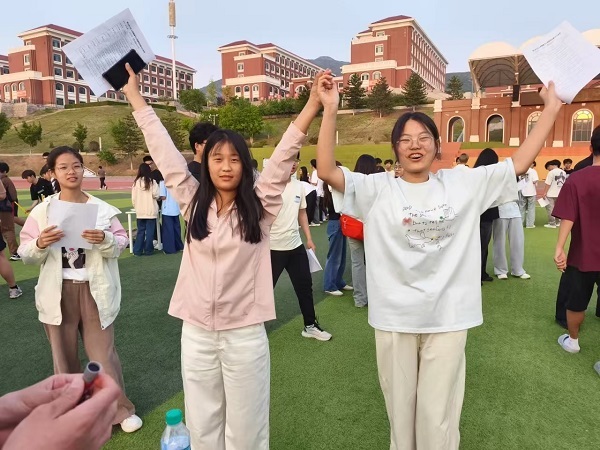 1750043583612471.jpg 微信图片_20250616105527.jpg