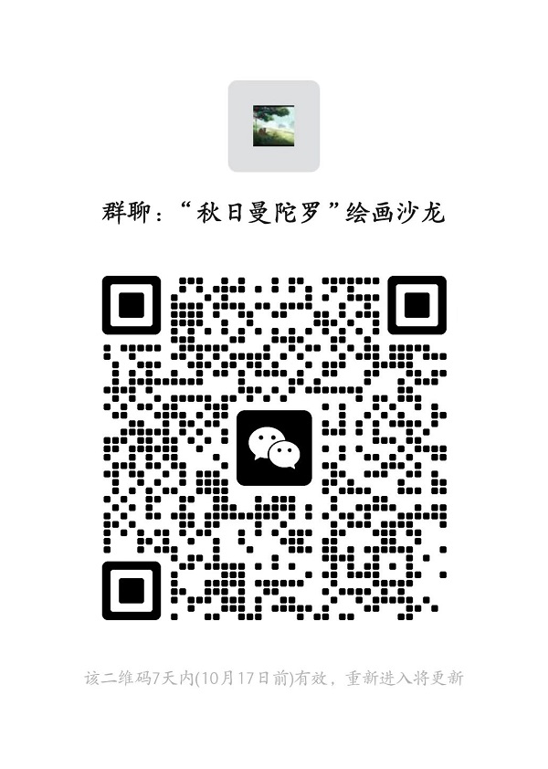 1760170451975315.jpg 微信图片_20251011160915.jpg