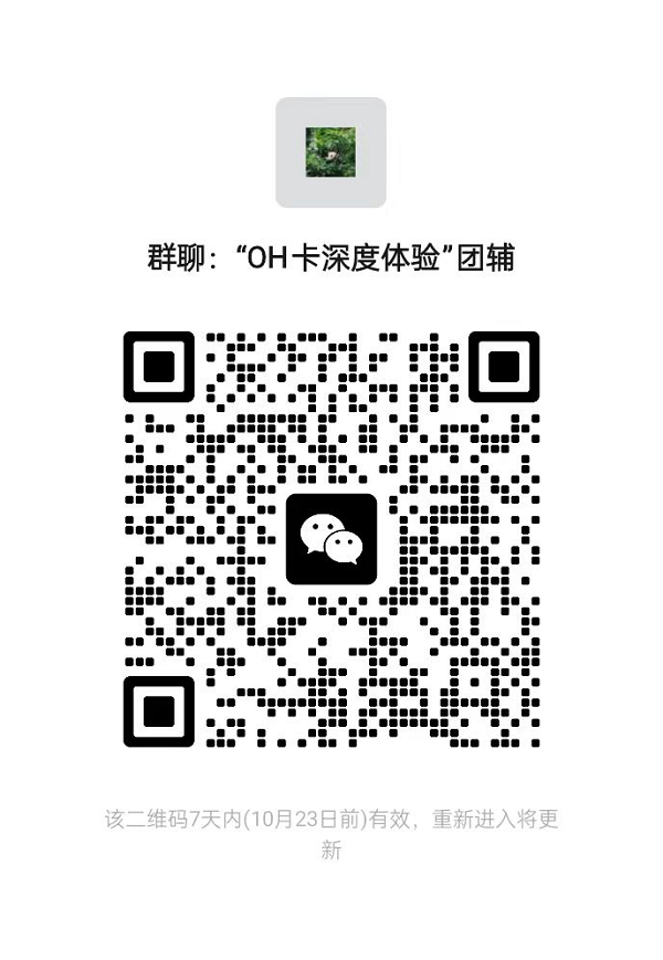 1760675657139470.png 图片1.png