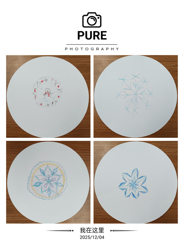 1765115709749226.png 图片4.png