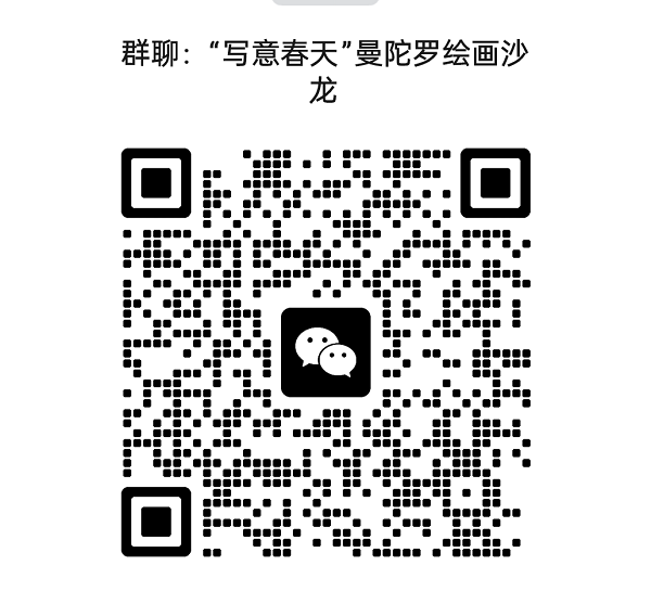 1774576174118767.png 微信图片_20260327094855.png