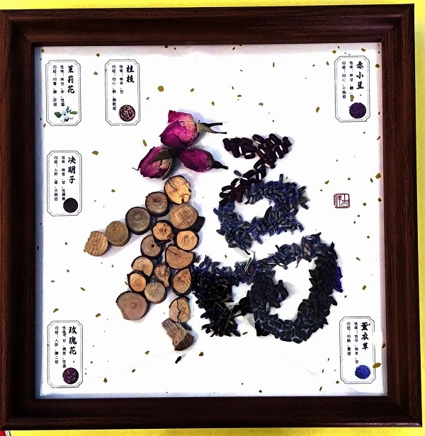 1777531145224970.jpg 微信图片_20260430143225.jpg