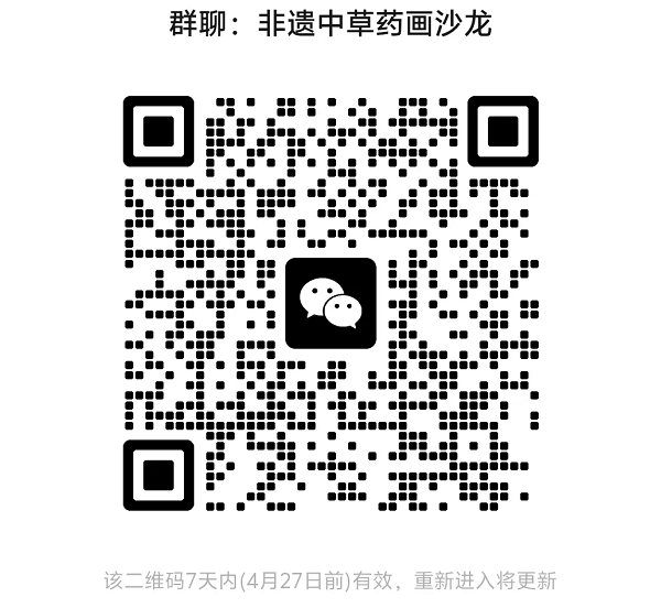 1778224836543491.png 微信图片_20260421105847.png
