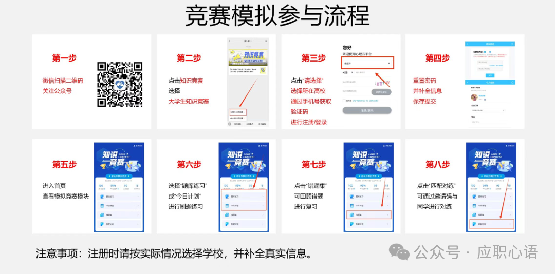 1779857011724655.png 微信图片_20260527124225.png