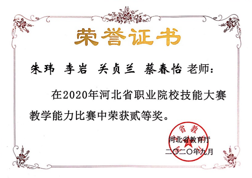 1601952129829652.png 图片1.png