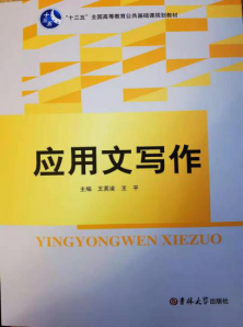 1615363635871823.png image.png