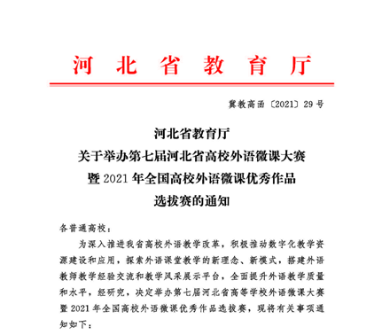 1630903900548181.png image.png