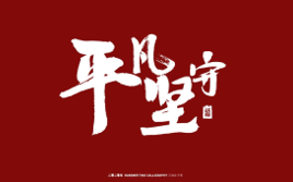 1663579505101288.png image.png