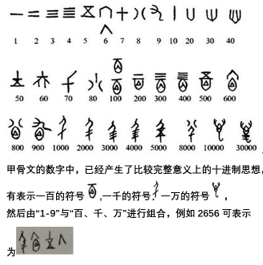 1663593057361897.png image.png