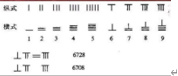 1663593089673920.png image.png