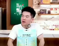 读书的意义  文化基础部 数学组 孟婧伟