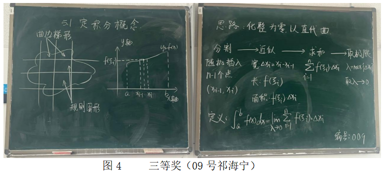 1713344705720739.png image.png