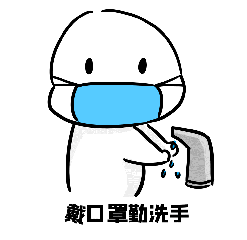 1636944030852975.gif 4.gif