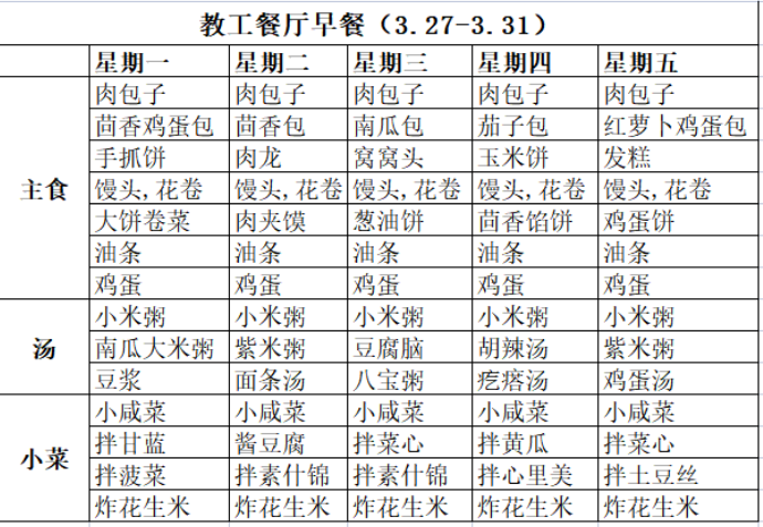 5f241a764d2cc271bbbe6ebcdb7ab3b.png