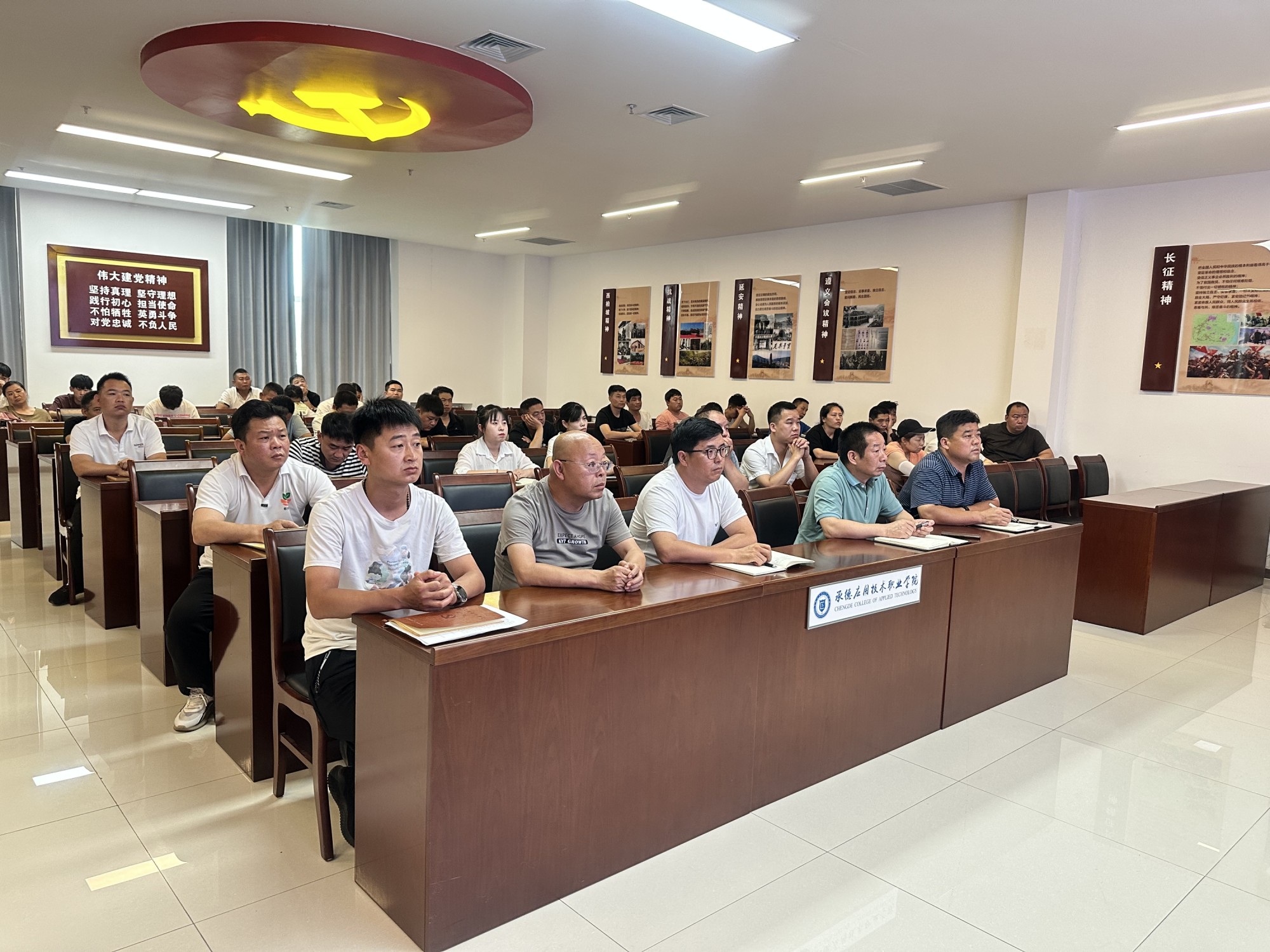 1687765800108397.jpg 微信图片_20230626154653_副本.jpg