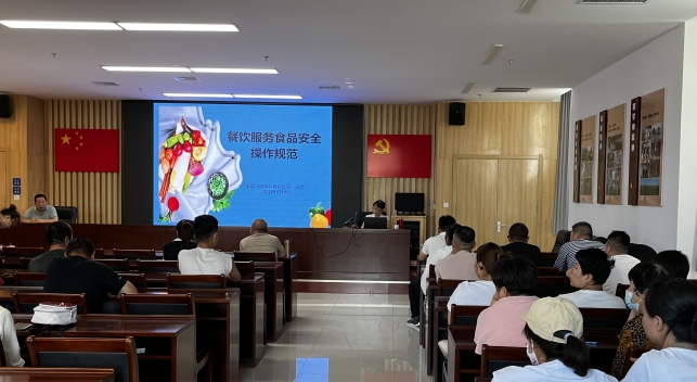 1688949817600465.jpg 53785ac6d343478682acd1fba411c00_副本.jpg