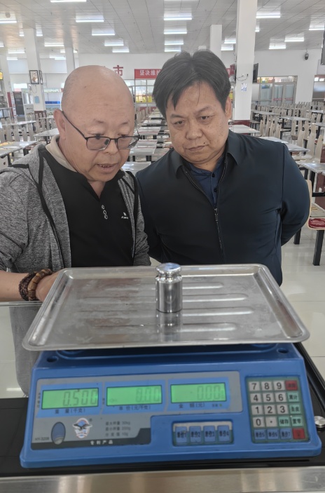 1712539369118961.jpg ff3b78933f4c2a37a86ce27fa1bf6eb_副本.jpg