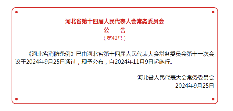 1731195174105036.png 微信图片_20241110073217.png