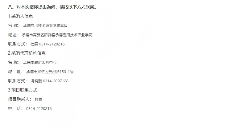 1758503432111237.png 8394358a1c48abe938d0443d64e0f307(1).png