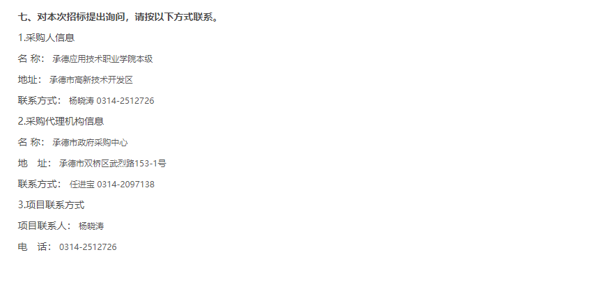1758870929110608.png 257a43642f57394e18c8abbeeff33b51.png