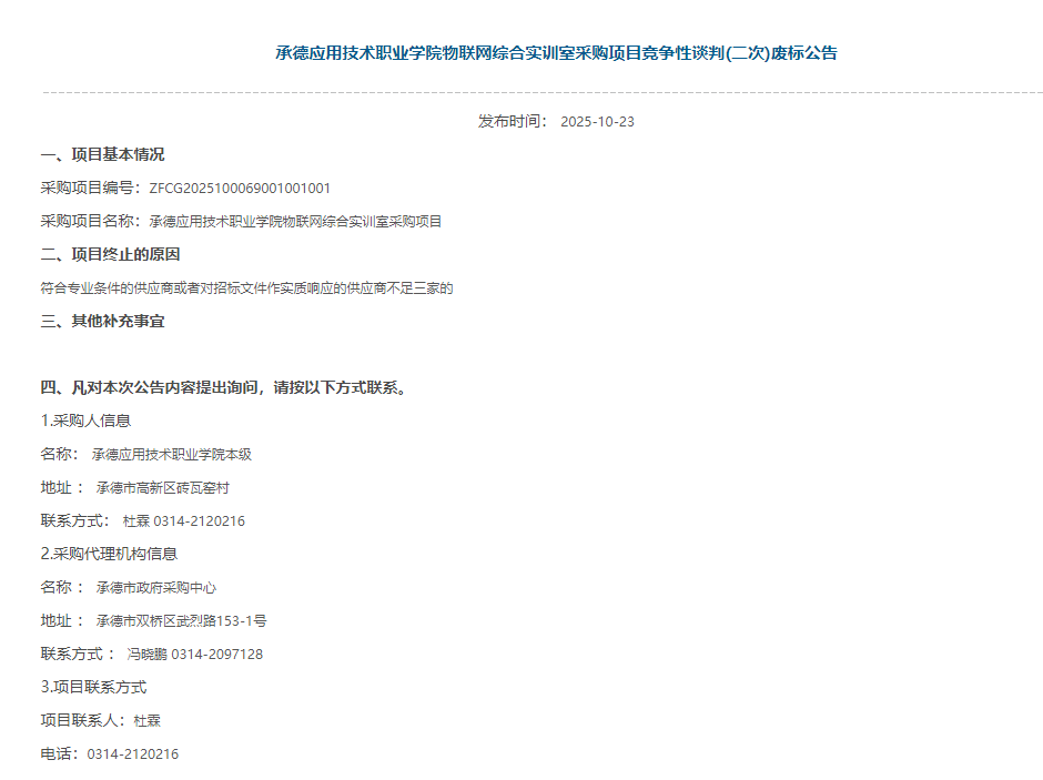 c00f2092d4ff7b5dc73408c80d13213c.png