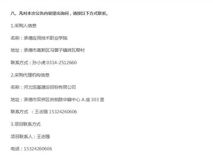 1785218990628134.png a8ffb0c2f6454d96a787c76ed3e292a5.png