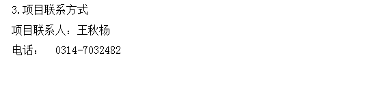 1785219144565007.png 252854ef01cdefd6f16dacada19a7113.png