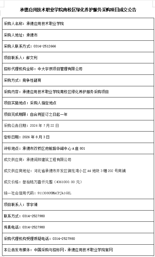 1785743676110987.png 3b99818cae35746a9bbb59ebca050db8.png