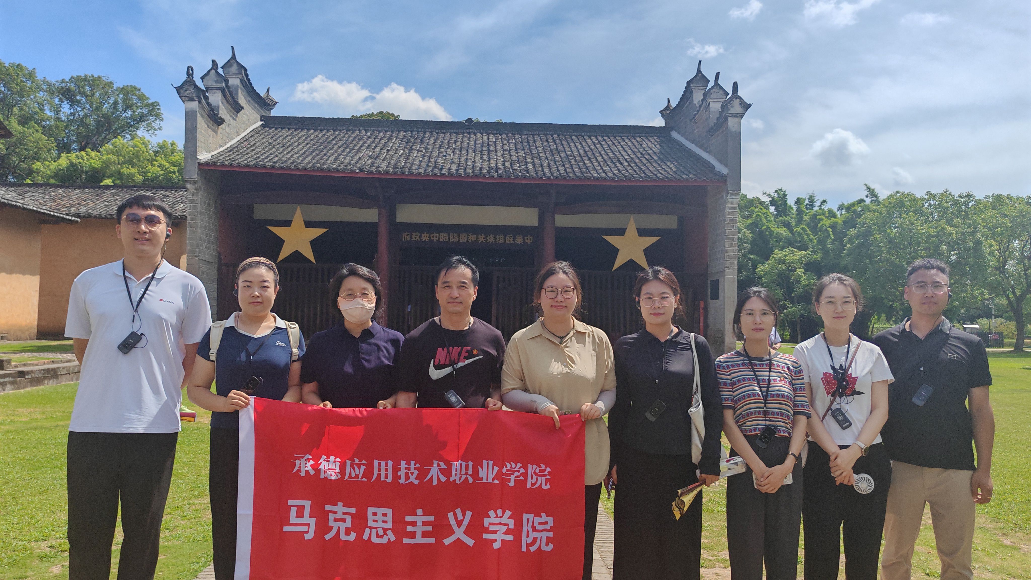 1749609075731540.jpg 微信图片_20250611102839_副本.jpg
