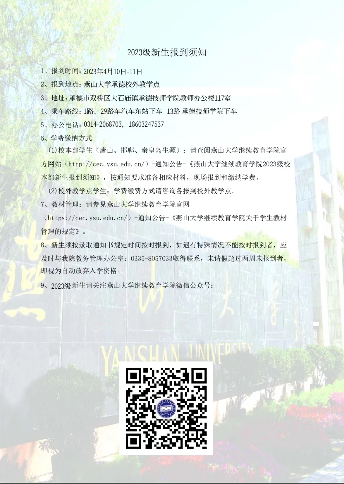 1683121053120024.jpg 419c62cc3ff5d1b52138b97dde00938.jpg