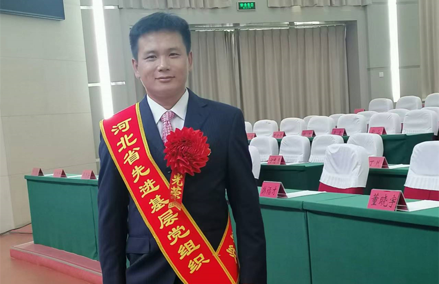 无悔bat365筑梦人