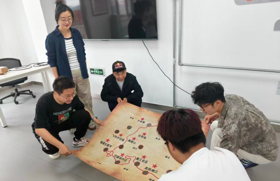 赓续长征魂 奋进新征程