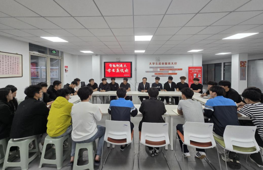 主任进社区，暖心话成长