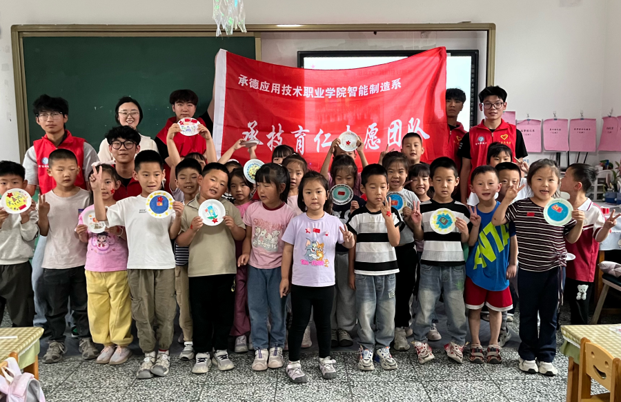 红星闪耀·童心向党