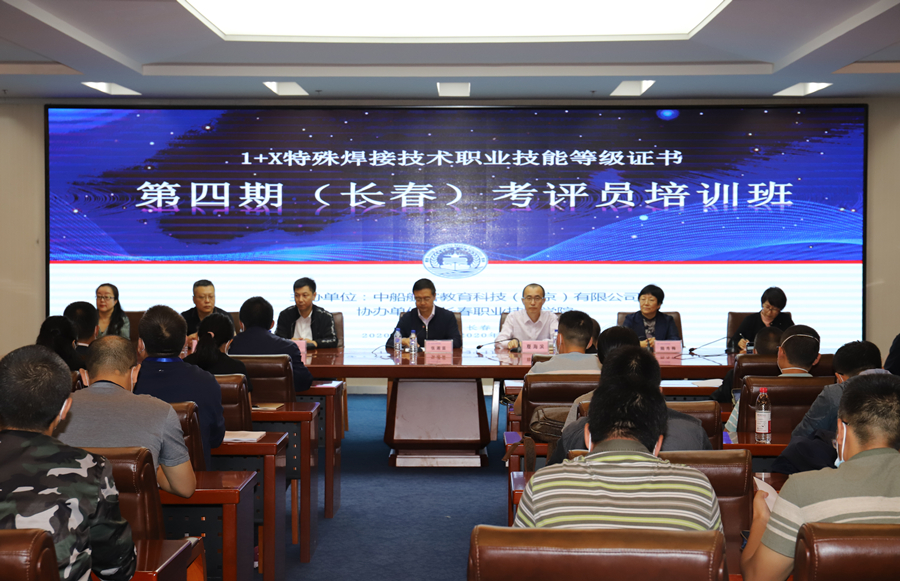 1604027592344684.jpg 图1.jpg