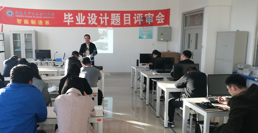 1605056569105109.jpg 图1_副本.jpg
