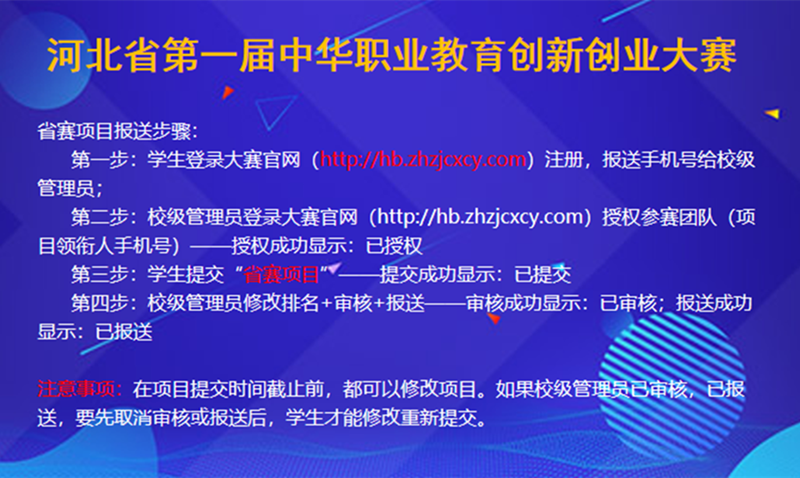 170e8e7_副本.png