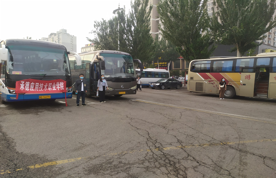 1631359606373687.jpg b59010b063b99aa7becacf61460cf8f_副本.jpg