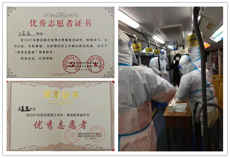 1649927919779563.jpg 拼图2.jpg