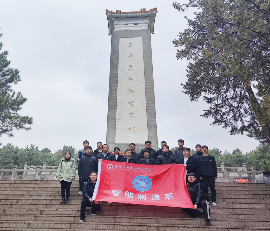 1681856335659160.png 图片1.png