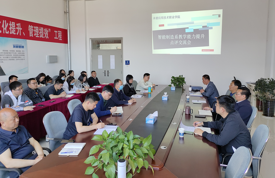 1683896143819970.jpg 缩略图_副本.jpg