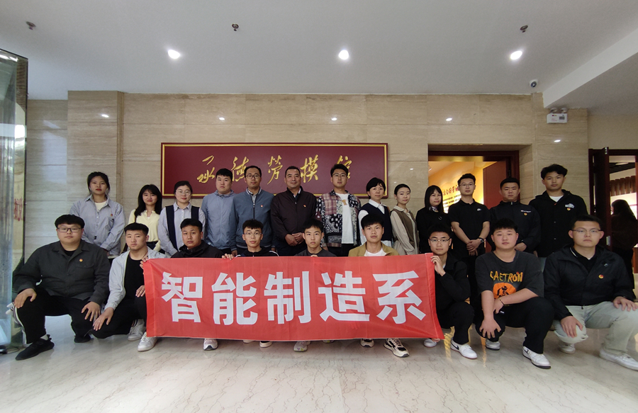 1685300296216363.jpg 微信图片_20230522111305_副本.jpg