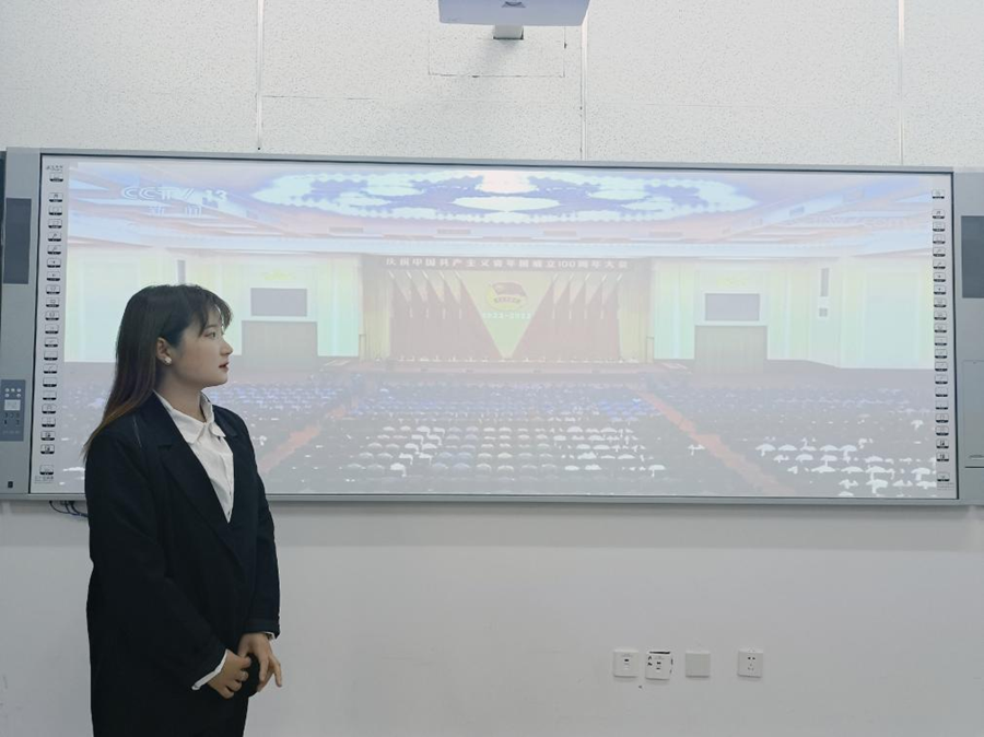 1685891722938006.png 周新宇.png