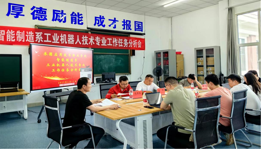 1686818927107897.png 图片4_副本.png