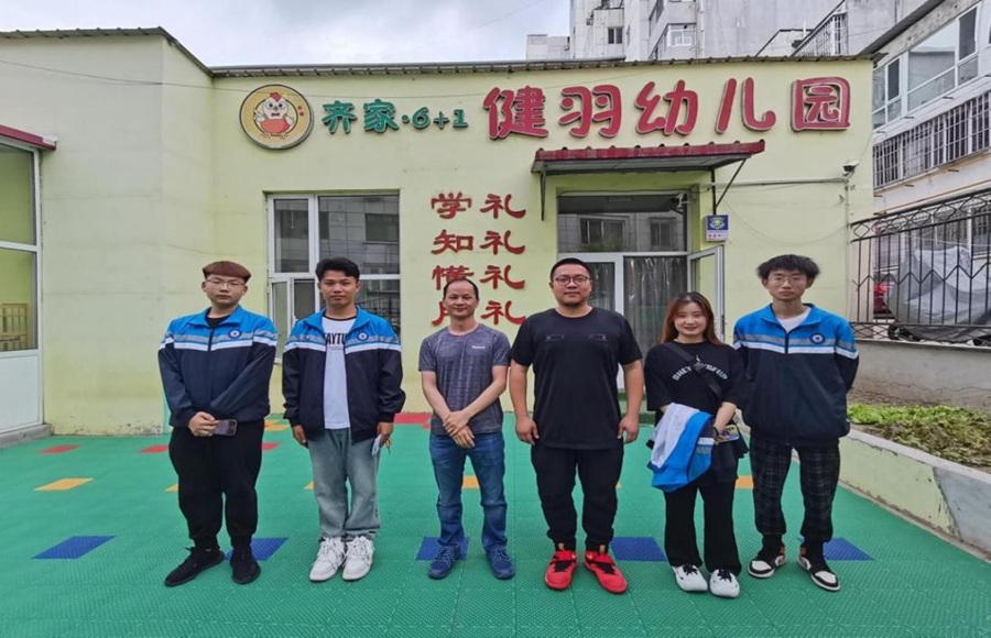 1686966304135421.png 图片5_副本.png