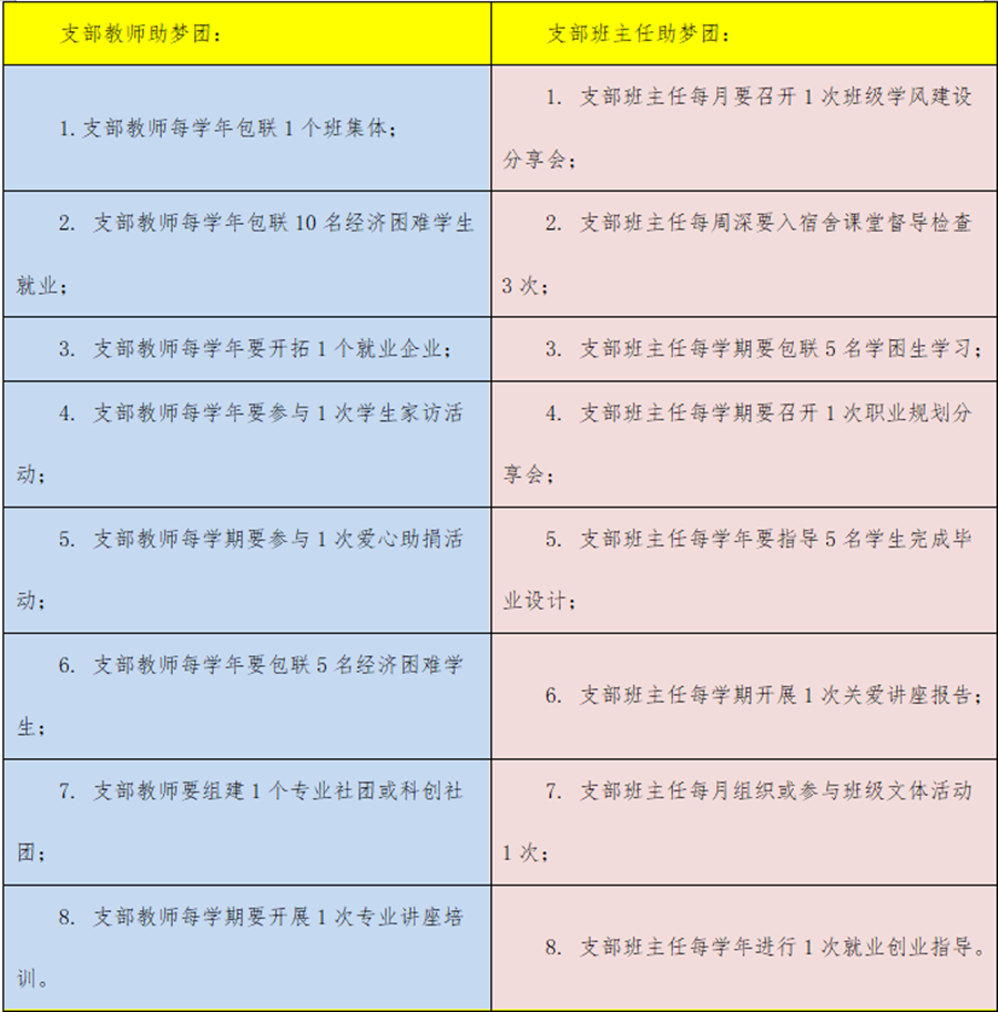 1689755351946570.png 1689755351946570.png