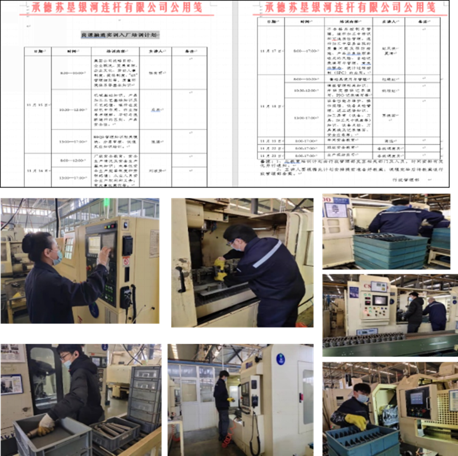 1689755963969075.png 图片10.png